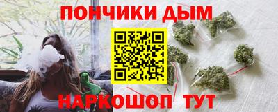 Альфа ПВП Беслан