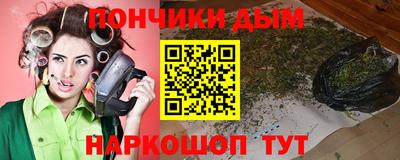 метадон Берёзовский