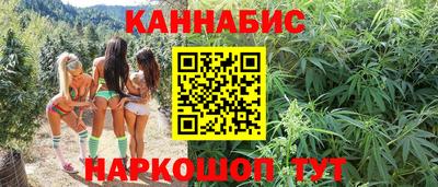 сатива Дубна