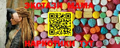 марки lsd Донской