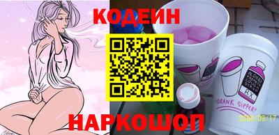 метадон Бийск