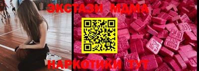 марки lsd Донской