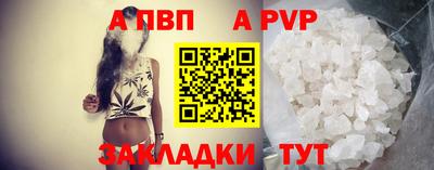 сатива Дубна
