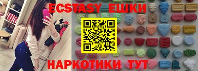 сатива Дубна