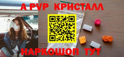 сатива Дубна