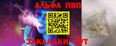 сатива Дубна