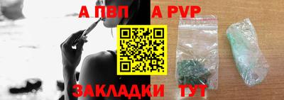 сатива Дубна