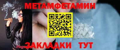 марки lsd Донецк
