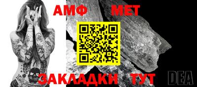 марки lsd Донецк