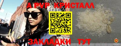 марки lsd Донской