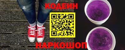 сатива Дубна