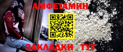 сатива Дубна