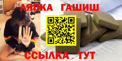 сатива Дубна