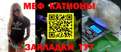 сатива Дубна