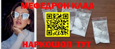 метадон Берёзовский