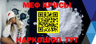 сатива Дубна