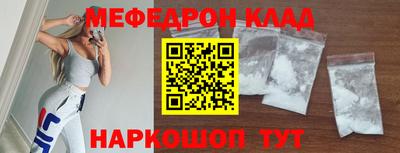 Альфа ПВП Беслан