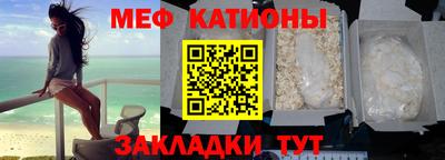 сатива Дубна