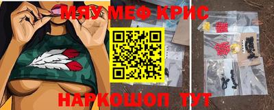 марки lsd Донской