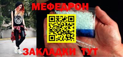 Альфа ПВП Беслан