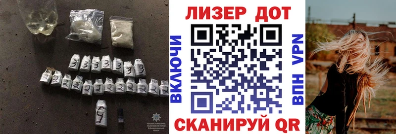 Лсд 25 экстази ecstasy  Ялуторовск 