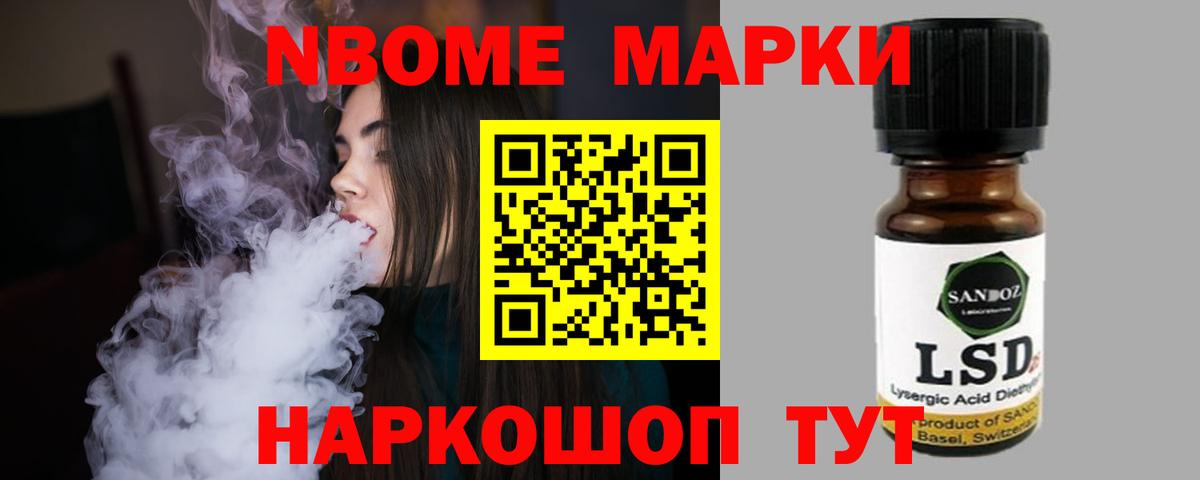 ЛСД экстази ecstasy  Ялуторовск 